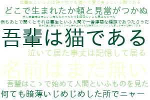 f:id:karupoimou:20190517150031p:plain