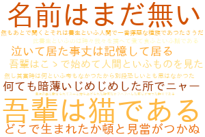 f:id:karupoimou:20190517150048p:plain