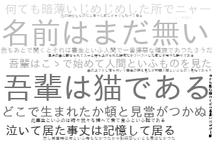 f:id:karupoimou:20190517150125p:plain