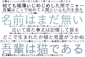f:id:karupoimou:20190517150134p:plain