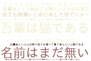 f:id:karupoimou:20190517150209p:plain