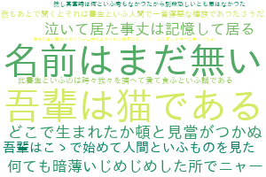 f:id:karupoimou:20190517150222p:plain