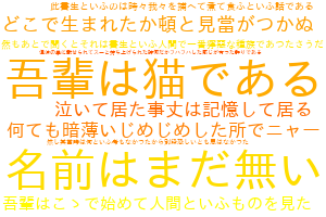 f:id:karupoimou:20190517150234p:plain