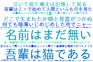 f:id:karupoimou:20190517150240p:plain