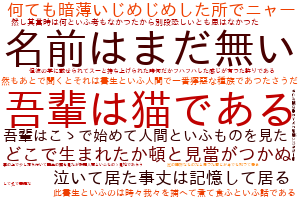 f:id:karupoimou:20190517150324p:plain