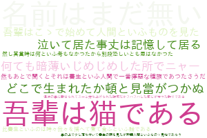 f:id:karupoimou:20190517150345p:plain