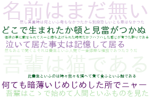 f:id:karupoimou:20190517150354p:plain