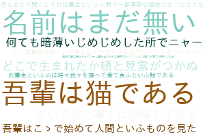 f:id:karupoimou:20190517150400p:plain