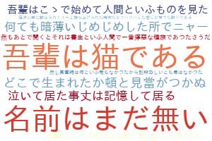f:id:karupoimou:20190517150439p:plain