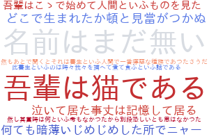 f:id:karupoimou:20190517150502p:plain