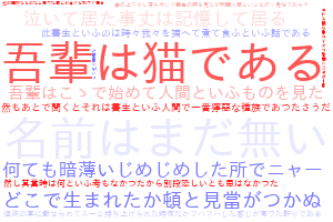 f:id:karupoimou:20190517150508p:plain