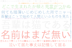 f:id:karupoimou:20190517150523p:plain