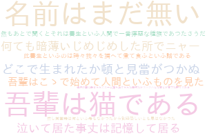 f:id:karupoimou:20190517150534p:plain