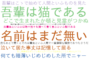 f:id:karupoimou:20190517150548p:plain