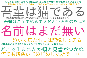 f:id:karupoimou:20190517150556p:plain