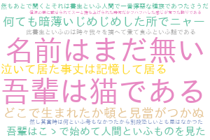 f:id:karupoimou:20190517150609p:plain