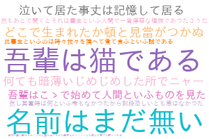f:id:karupoimou:20190517150630p:plain