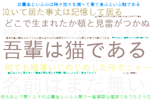 f:id:karupoimou:20190517150815p:plain