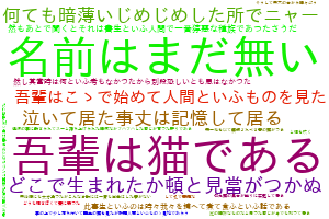 f:id:karupoimou:20190517150900p:plain