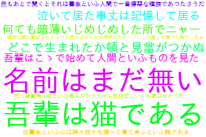 f:id:karupoimou:20190517150906p:plain