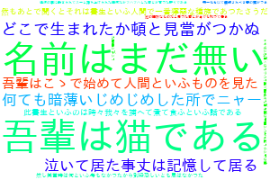 f:id:karupoimou:20190517150921p:plain