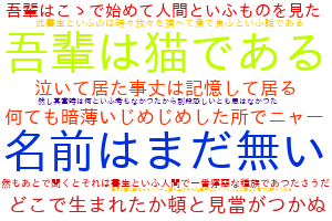 f:id:karupoimou:20190517150942p:plain