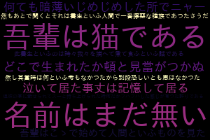 f:id:karupoimou:20190517151922p:plain