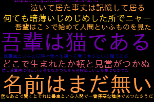 f:id:karupoimou:20190517151928p:plain