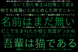 f:id:karupoimou:20190517152040p:plain
