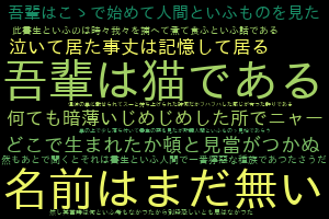 f:id:karupoimou:20190517152310p:plain