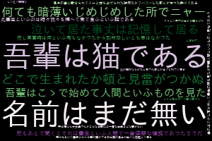 f:id:karupoimou:20190517152421p:plain