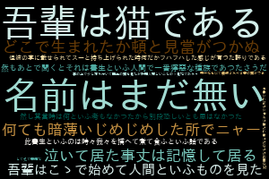 f:id:karupoimou:20190517152426p:plain