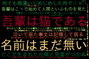 f:id:karupoimou:20190517152604p:plain