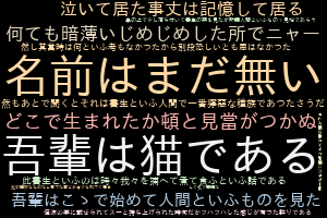f:id:karupoimou:20190517152636p:plain