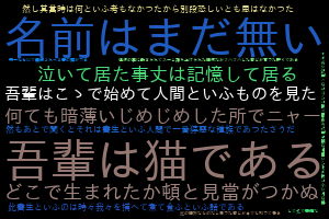 f:id:karupoimou:20190517152836p:plain