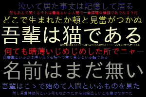 f:id:karupoimou:20190517152844p:plain