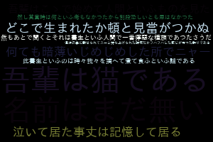 f:id:karupoimou:20190517152911p:plain