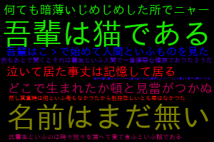 f:id:karupoimou:20190517152918p:plain