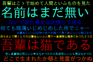 f:id:karupoimou:20190517152956p:plain
