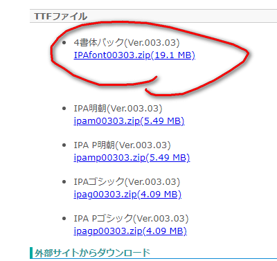 f:id:karupoimou:20190517154038p:plain:w300 f:id:karupoimou:20190517154038p:plain:w300