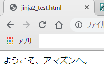 f:id:karupoimou:20190520104608p:plain