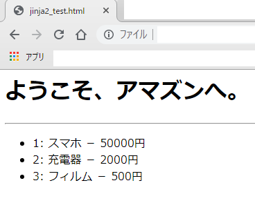 f:id:karupoimou:20190520110822p:plain