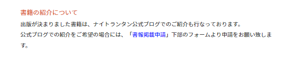 f:id:karupoimou:20190703015953p:plain:w400