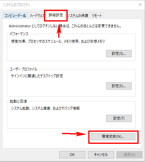 f:id:karupoimou:20200221165311p:plain:w400 f:id:karupoimou:20200221165311p:plain:w400