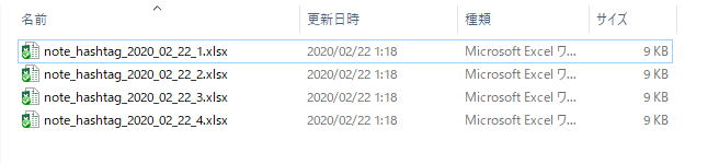 f:id:karupoimou:20200222012337p:plain:w400