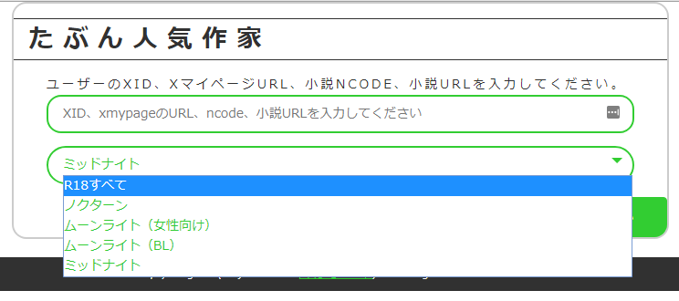 f:id:karupoimou:20200331145648p:plain:w400 f:id:karupoimou:20200331145648p:plain:w400