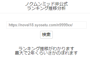 f:id:karupoimou:20200331145934p:plain f:id:karupoimou:20200331145934p:plain