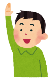 なぜ 初めてかるたをする人が持ちやすい疑問に答えます 競技かるた道場 なにわづに