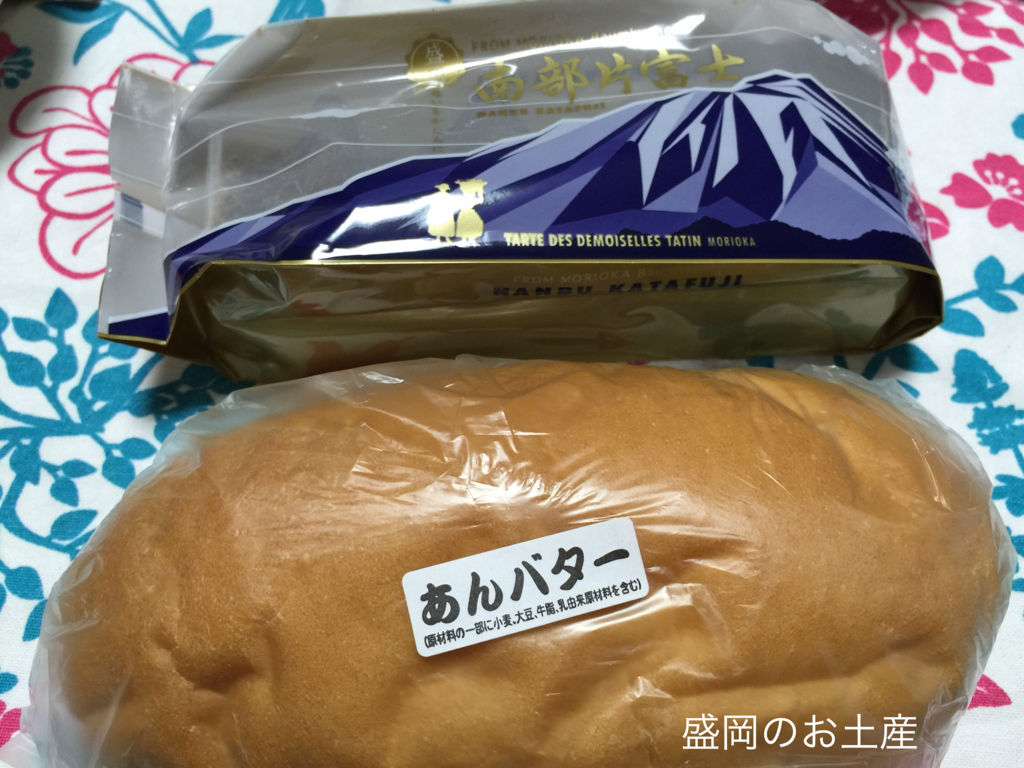 f:id:karutakko-muratan:20160219092335j:plain