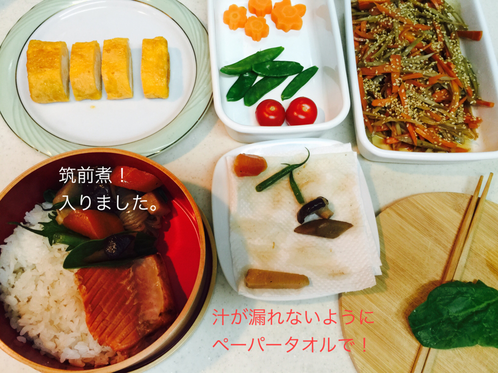 f:id:karutakko-muratan:20160316093845j:plain f:id:karutakko-muratan:20160316093845j:plain